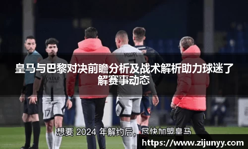 williamhill威廉希尔